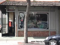 I.C. London Store, womens clothing lingerie fashion boutique, laguna beach shops